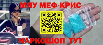 Альфа ПВП Коммунар