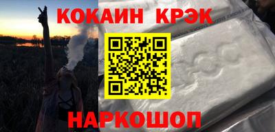 Альфа ПВП Коммунар