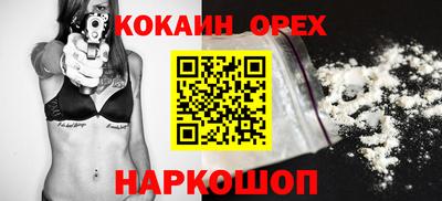 скорость mdpv Конаково