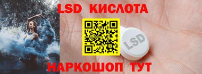 скорость mdpv Конаково