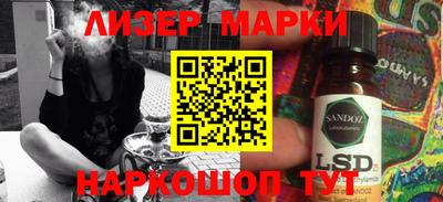 скорость mdpv Конаково