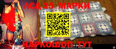 скорость mdpv Конаково