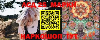 Альфа ПВП Коммунар