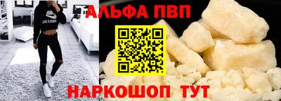 скорость mdpv Конаково