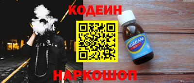 скорость mdpv Конаково