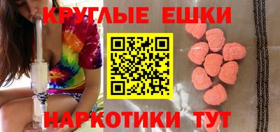Альфа ПВП Коммунар