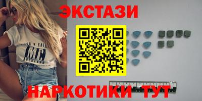 Альфа ПВП Коммунар