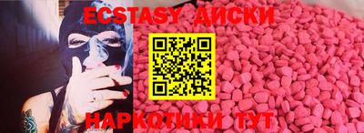 скорость mdpv Конаково