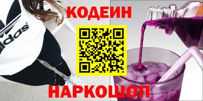 скорость mdpv Конаково