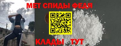 Альфа ПВП Коммунар
