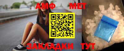 скорость mdpv Конаково