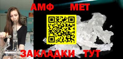 скорость mdpv Конаково