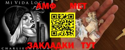 Альфа ПВП Коммунар