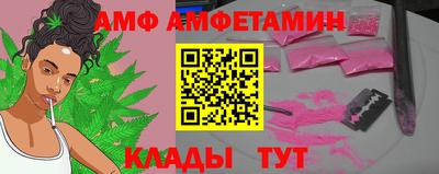 наркотики Комсомольск-на-Амуре