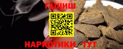 Альфа ПВП Коммунар