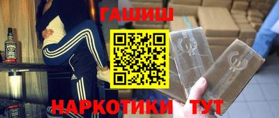 Альфа ПВП Коммунар