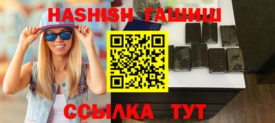 Альфа ПВП Коммунар