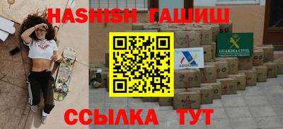 Альфа ПВП Коммунар