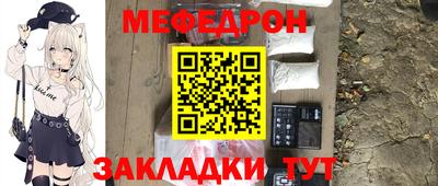 наркотики Комсомольск-на-Амуре